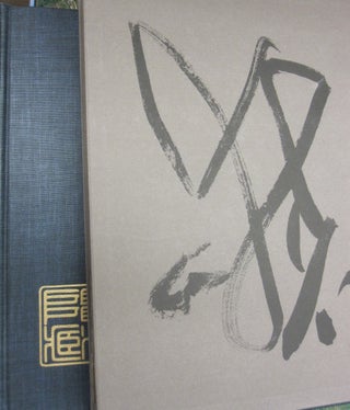 Item #41370 Chinese Calligraphy and Painting in the Collection of John M . Crawford
