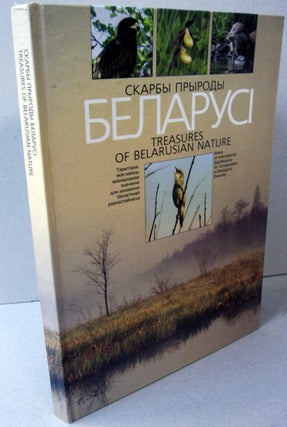 Item #44168 Treasures of Belarusian Nature; Areas of International Significance for Conservation...