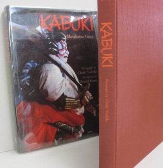 Item #46862 Kabuki. Masakatsu Gunji