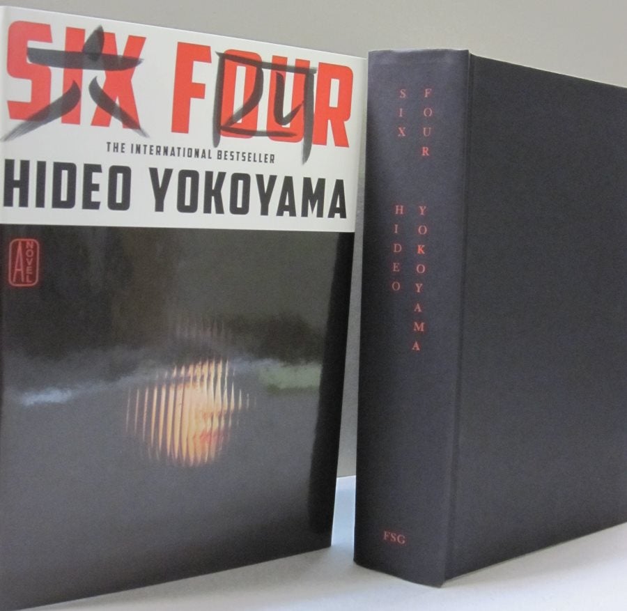 Six Four A Novel Hideo Yokoyama First American Edition six-four-a-novel-hideo-yokoyama-first-american-edition