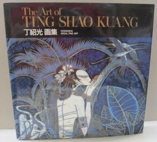 Item #51862 The Art of Ting Shao Kuang. Anna Manzoni MacDonnell