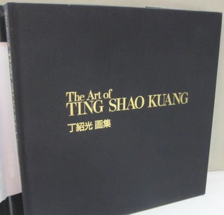 The Art of Ting Shao Kuang.