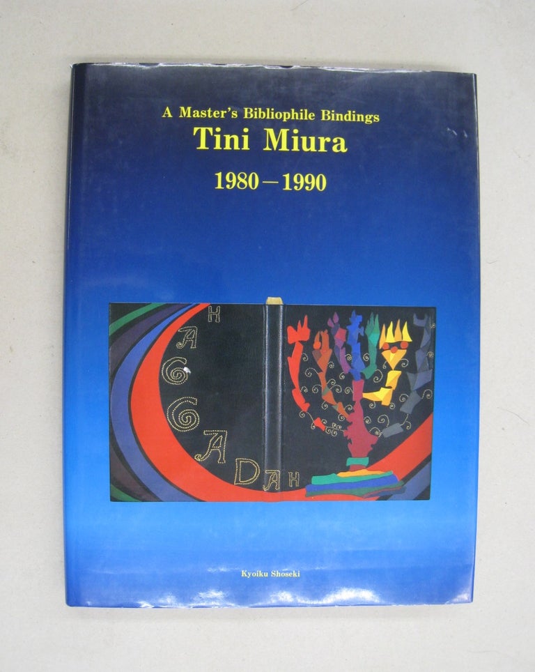 Item #60306 A Master's Bibliophile Bindings Tini Miura 1980-1990. Kyoiku Shoseki.