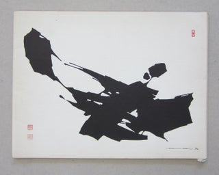 Item #60835 Sosaku Hanga The Modern Japanese Print January 13, 1972 - February 20, 1972. Sosaku...