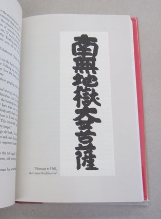 Wild Ivy; The Spiritual Autobiography of Zen Master Hakuin