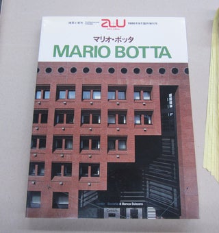 Item #67709 Mario Botta Architecture and Urbanism 1986 September Extra Edition. Mario Botta