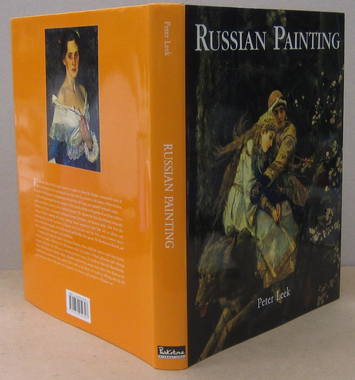 Russian Painting | Peter Leek