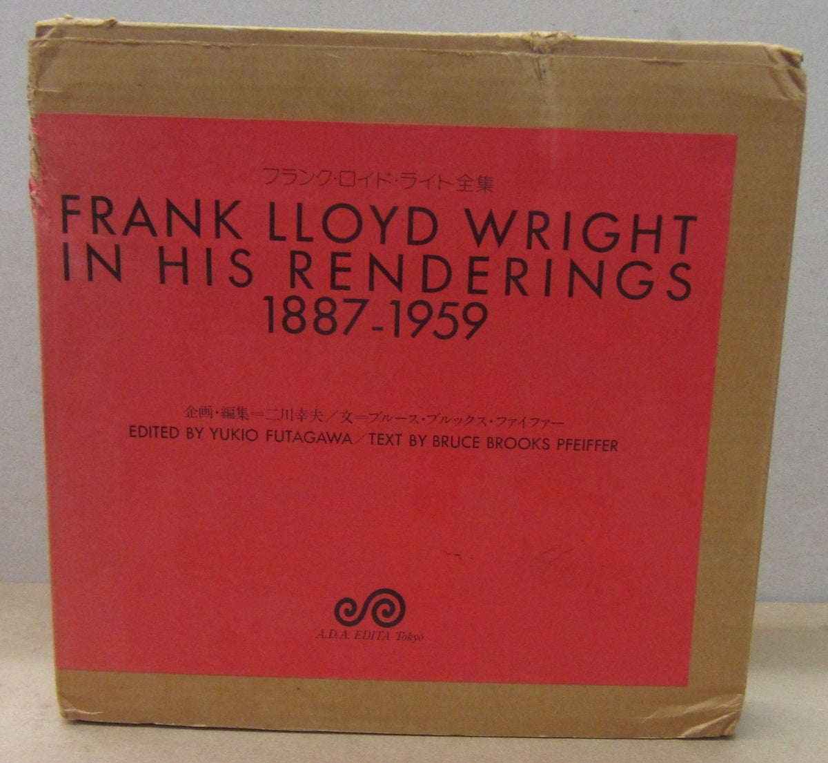 Frank Lloyd Wright in his Renderings 1887-1959 Volume 12 | Yukio Futagawa,  Bruce Brooks Pfeiffer