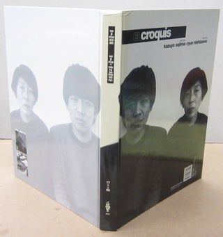 Item #70752 El Croquis Kazuyo Sejima 1983-2000 + Ryue Nishizawa 1995-2000: Making the Boundary
