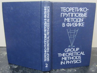 Item #73208 Group Theoretical Methods in Physics Proceedings of the Third Seminar Yurmala, May...