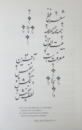 Hafiz and the Religion of Love in Classical Persian Poetry (International Library of Iranian Studies); Iran and the Persianate World