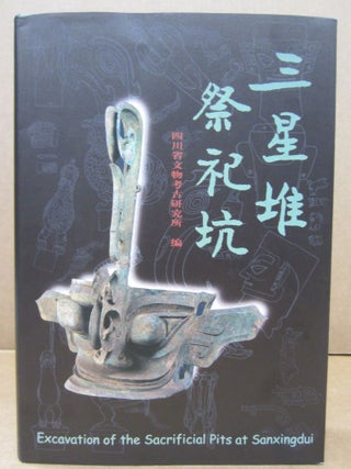 Item #86136 Excavation of the Sacrificial Pits at Sanxingdui