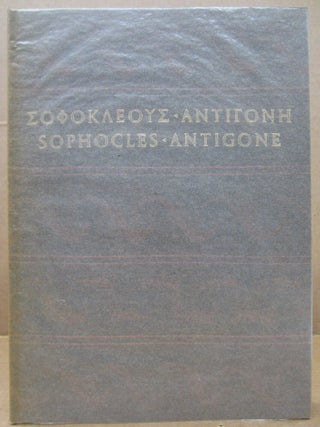 Antigone.