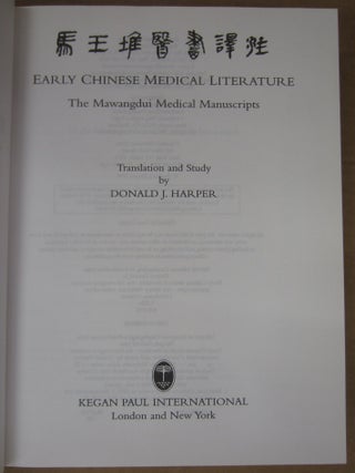 Early Chinese Medical Literature : The Mawangdui Medical Manuscripts