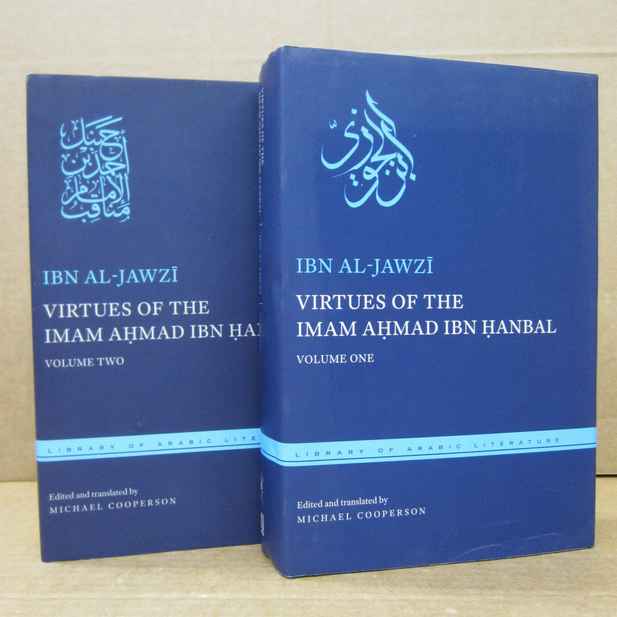 Virtues of the Imam Ahmad ibn Hanbal 2 volume set | Ibn al-Jawzī ...