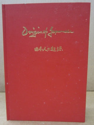 Item #90161 Origin of Japanese. Kazutaka Shimizu, translation into, Shigeru Fujimoto