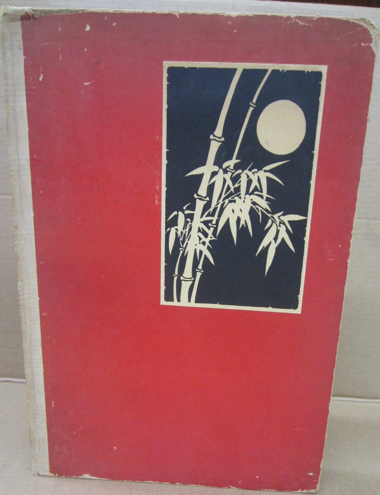 Item #91972 Turn to the East by two who seek here to intimate the richness of their adventure. Caroline Singer, C. Leroy Baldridge.