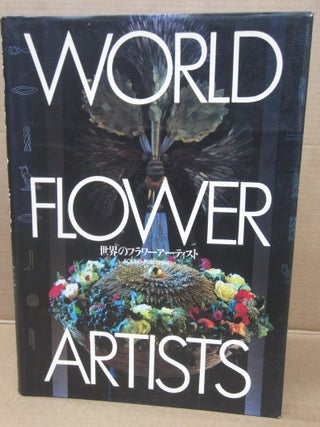 Item #92160 World Flower Artists
