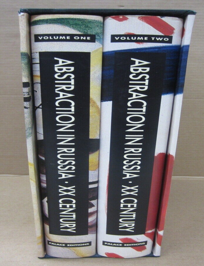 Item #92734 Abstraction in Russia XX Century 2 volumes. Yevgenia Petrova.